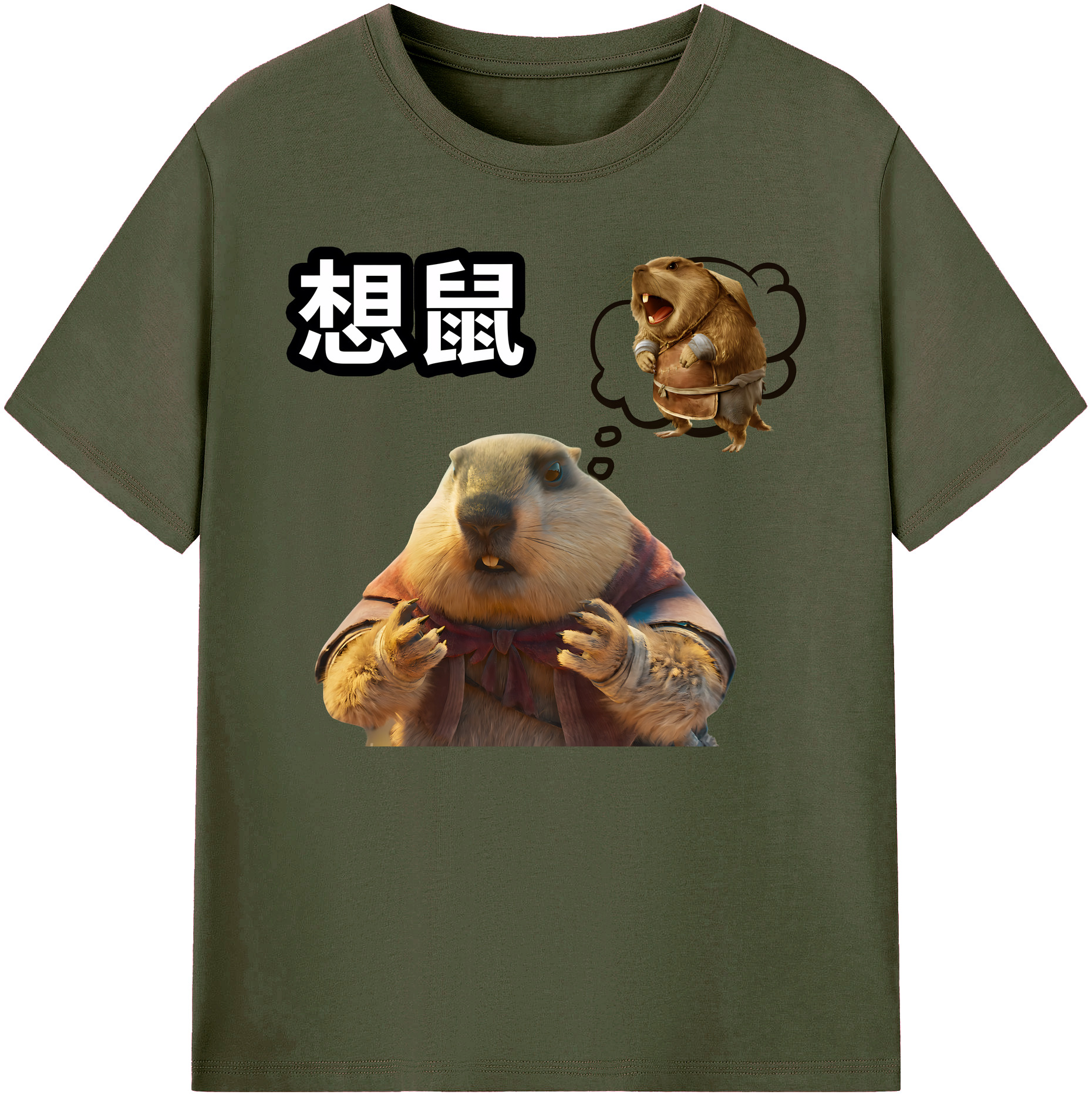 （画像用） Ne Zha 2 ナタ 魔童の大暴れ 綿100％ メンズ半袖Tシャツ｜肌触りやわらか＆通気性